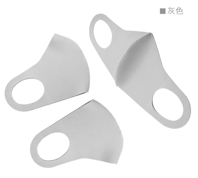 Gói 3 Cái Khẩu Trang Chống UV Mỏng Thoáng Khí - Chất Vải Lụa Lạnh