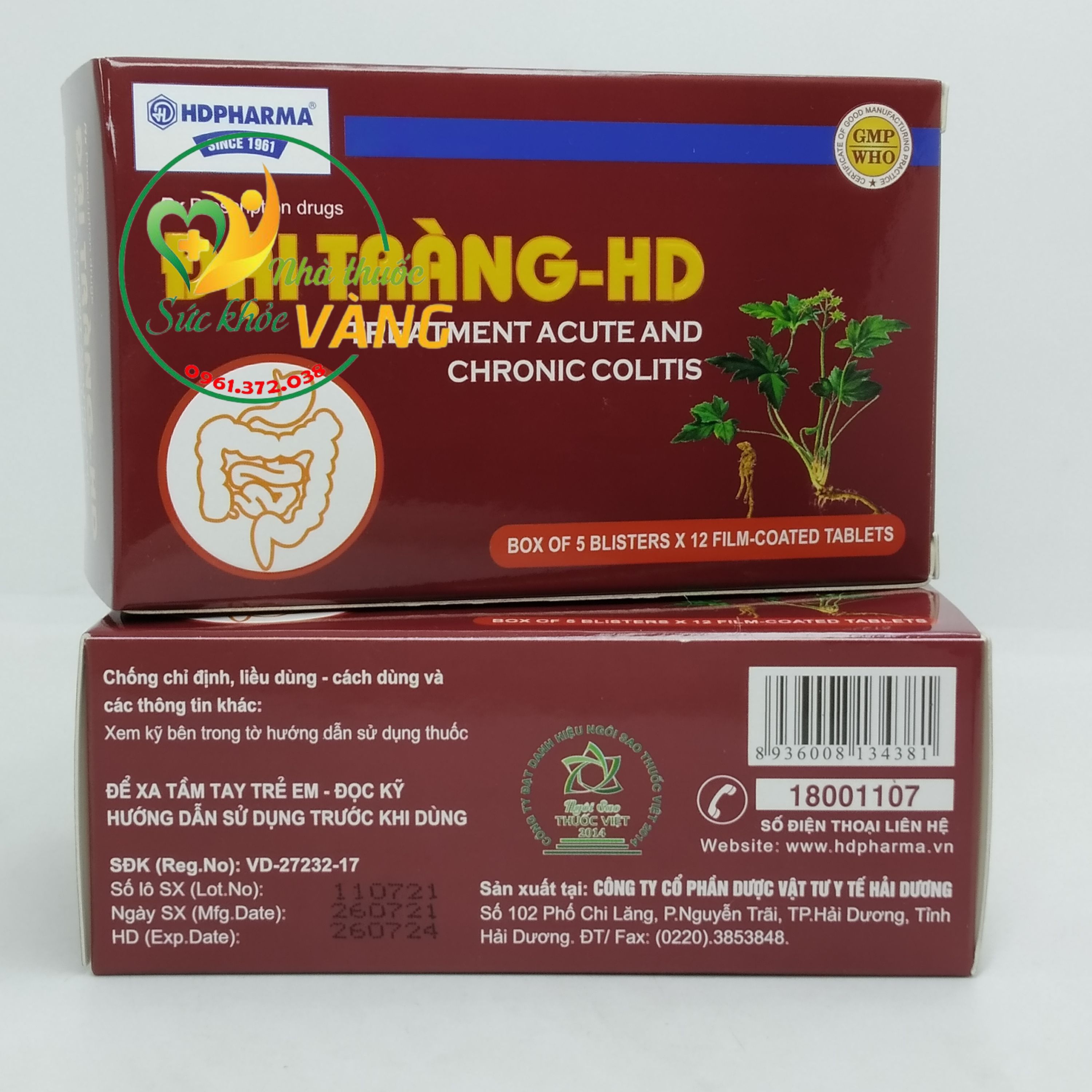 Đại Tràng HD hộp 60 viên