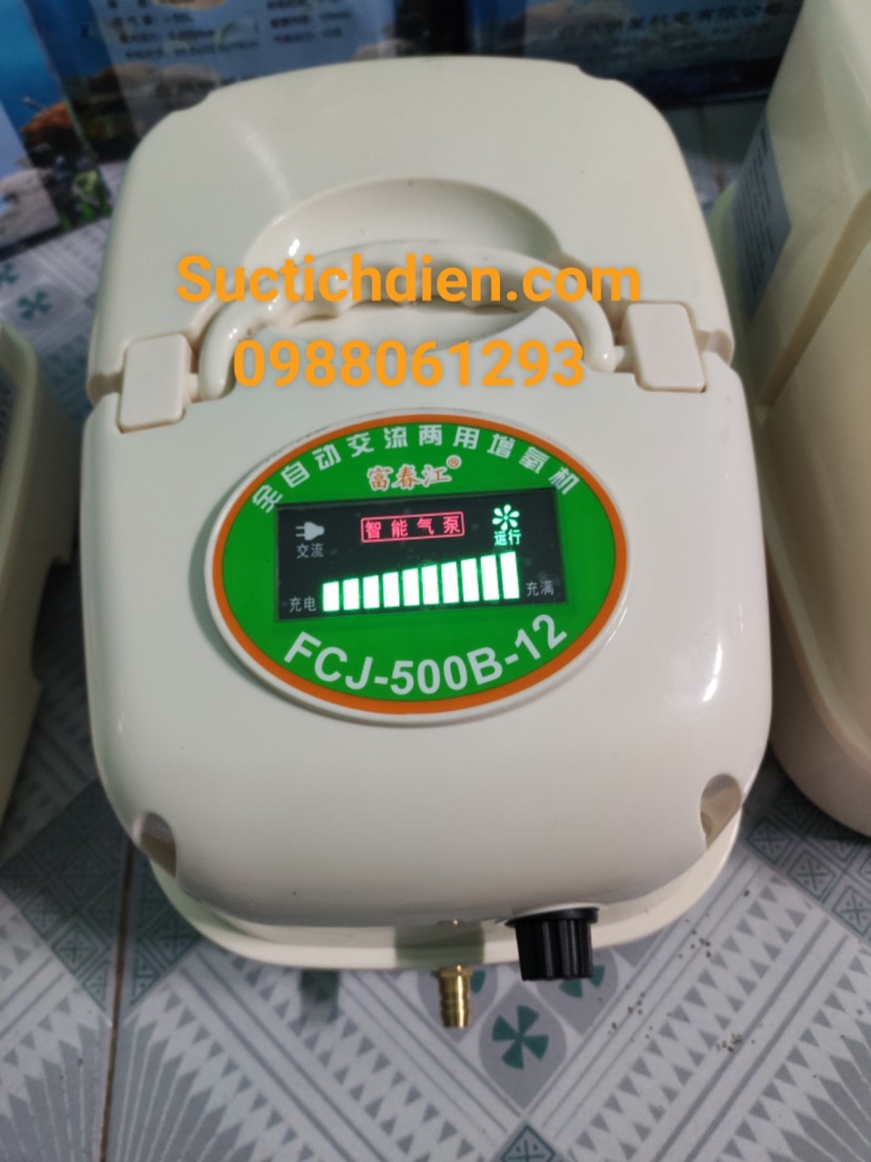 Máy sục khí oxy tích điện fcj-500b chính hãng