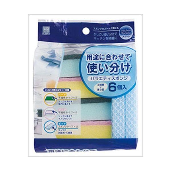 Set 6 miếng mút rửa bát Hàng Nhật