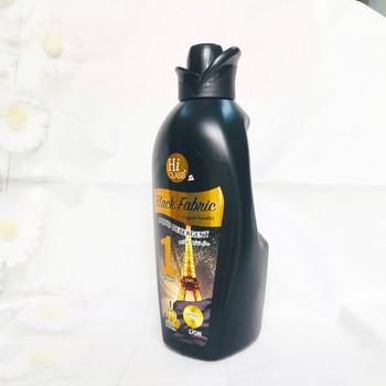 Nước giặt Hiclass Black Fabric 900ml (dành cho vải màu tối)