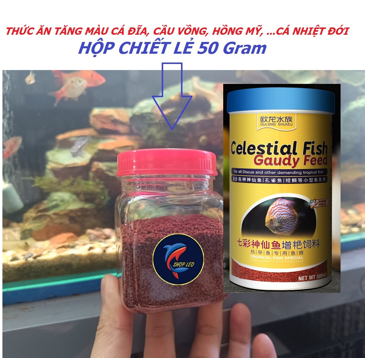 Thức ăn cá đĩa - thức ăn chuyên cho cá đĩa - thức ăn cá đĩa siêu rẻ - shopleo
