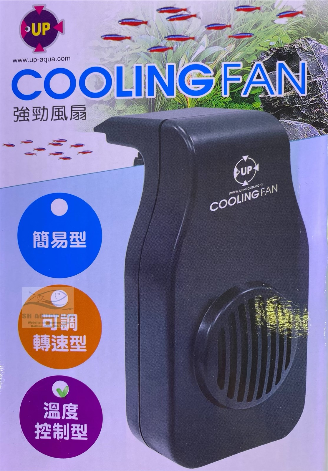 [HOÀN TIỀN 10%]QUẠT LÀM MÁT UP AQUA CÓ ĐẦU DÒ NHIỆT