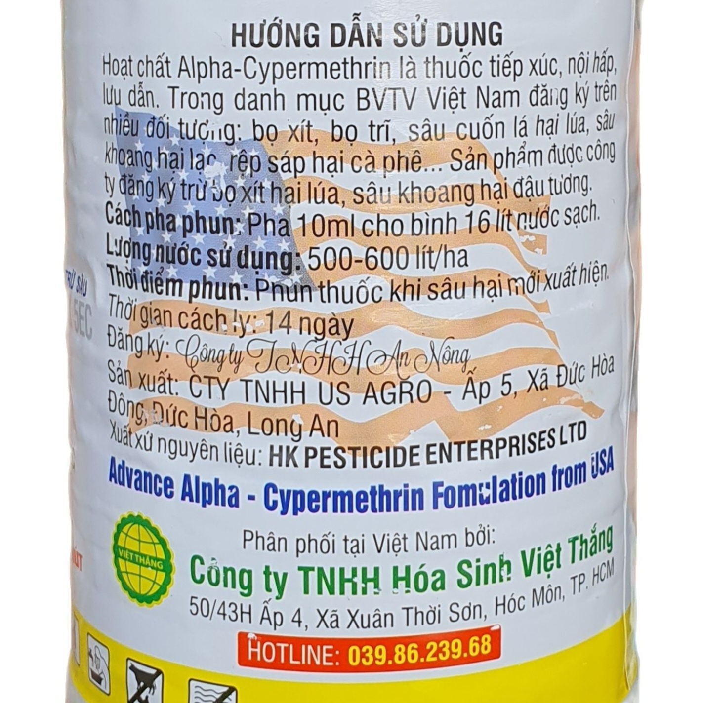 💎 Thuốc trừ sâu ANPHATOX 5EC (Chai 450ml)💖