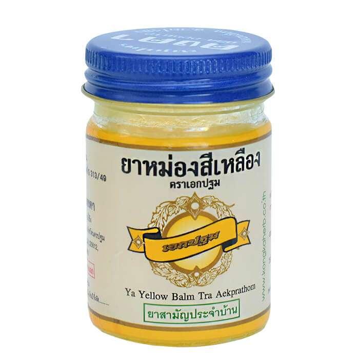 Dầu cù là Ya Yellow Balm Aekprathom
