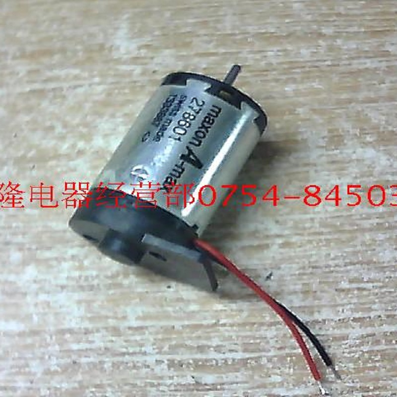 Sử dụng thụy sĩ maxon a-max tốc độ cao dc motor 278601 1224v re22 j