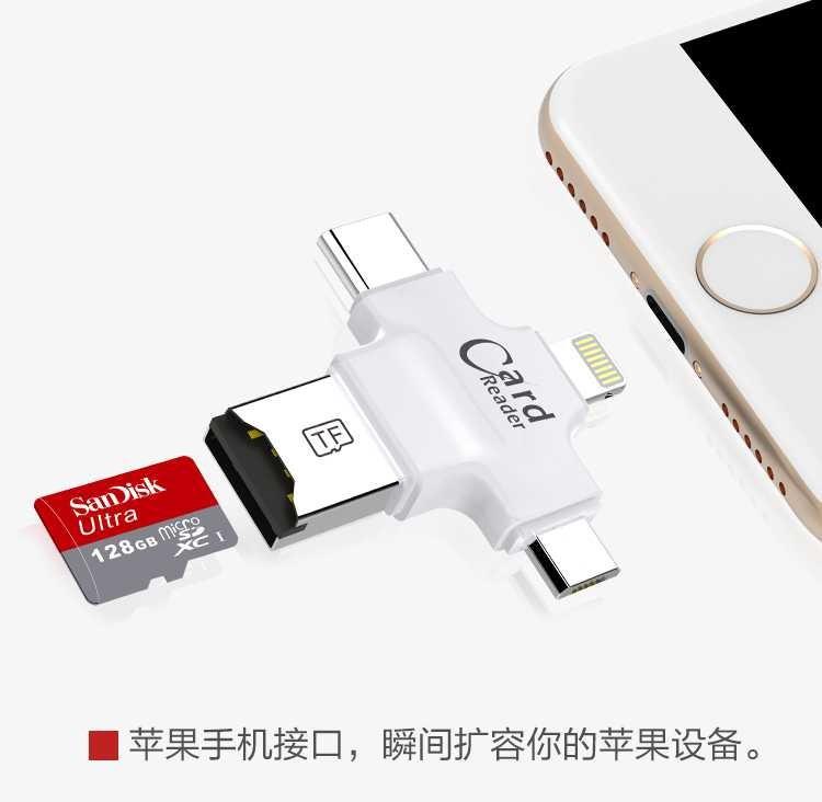 Đầu đọc thẻ 4 in 1 OTG, USB, TYPE - C, IOS chất lượng cao