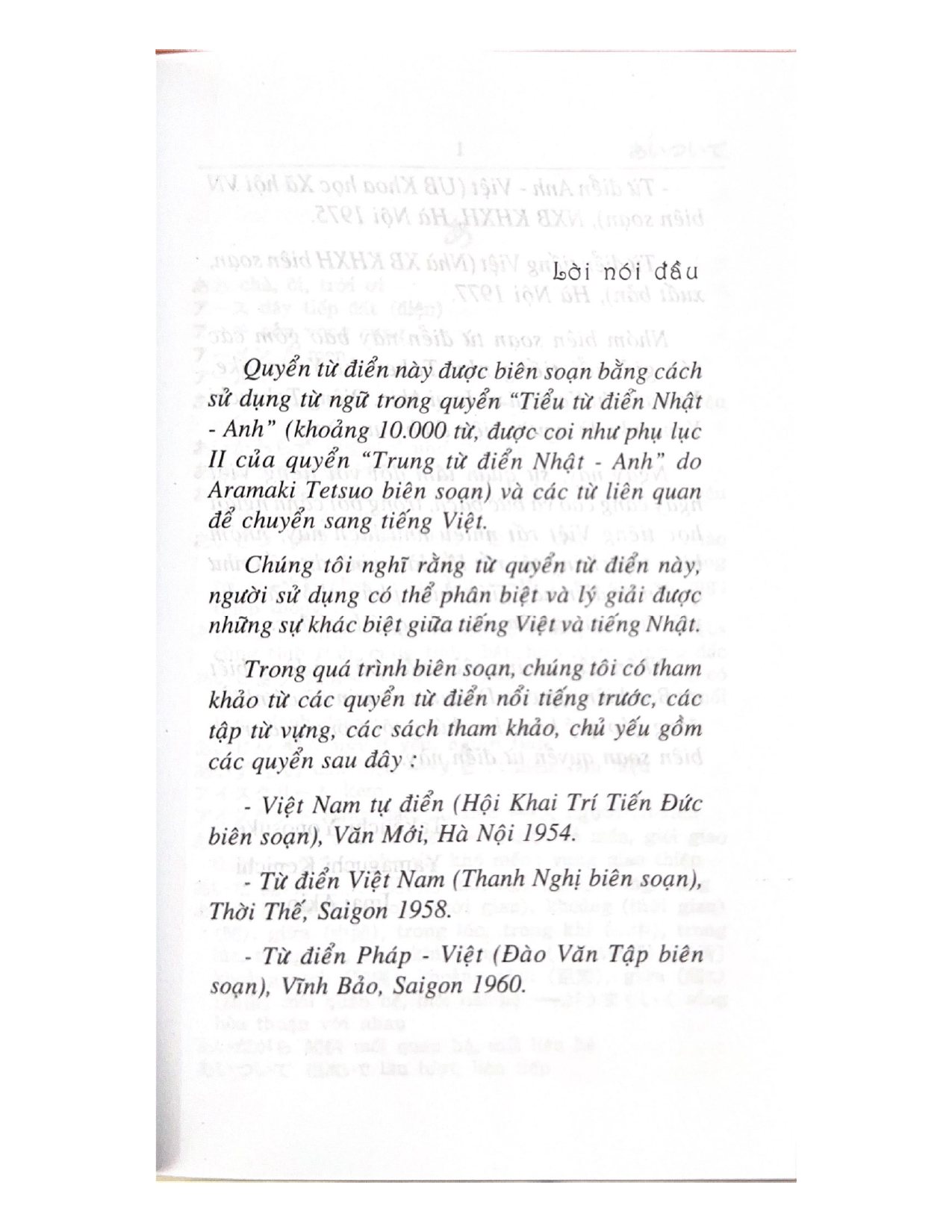 Sách - Từ Điển Nhật-Việt (Tái Bản 2024)-Vanlangbooks