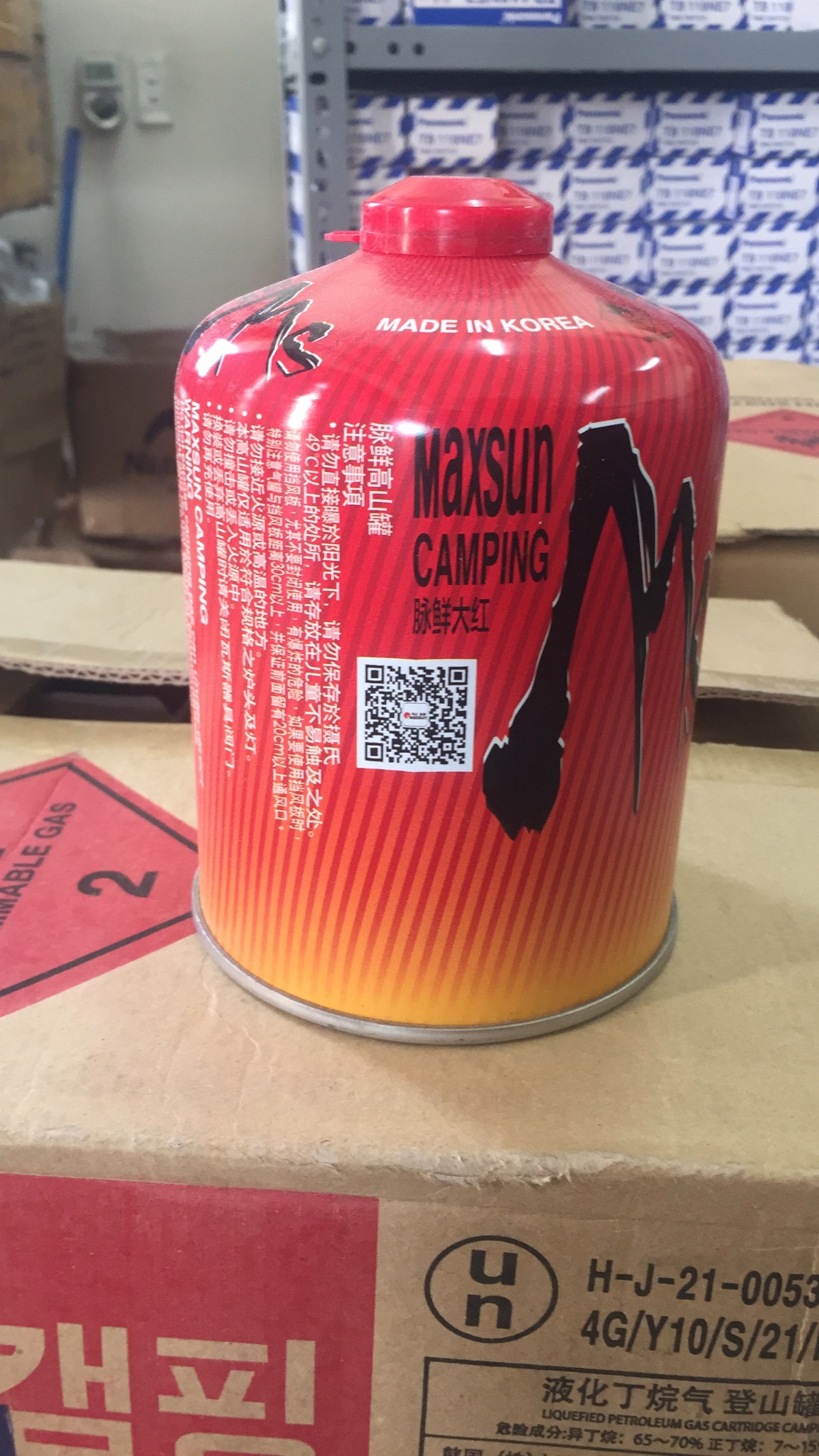 Bình ga Fire Maple FMS-G2/FMS-G3/FMS-G5