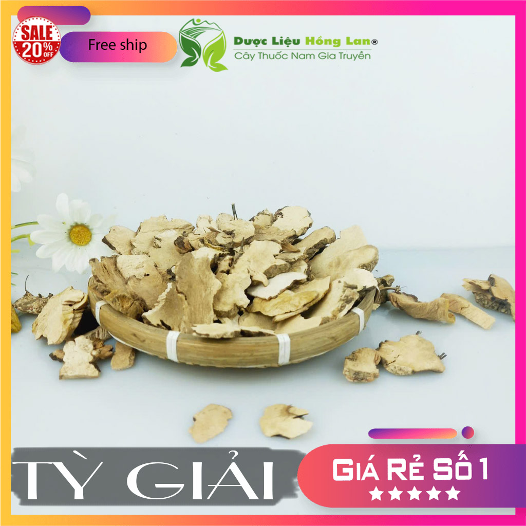 ✅[THƯỢNG HẠNG] 100g Tỳ Giải sấy khô loại 1 - (loại to, thơm, trắng, không chất bảo quản)