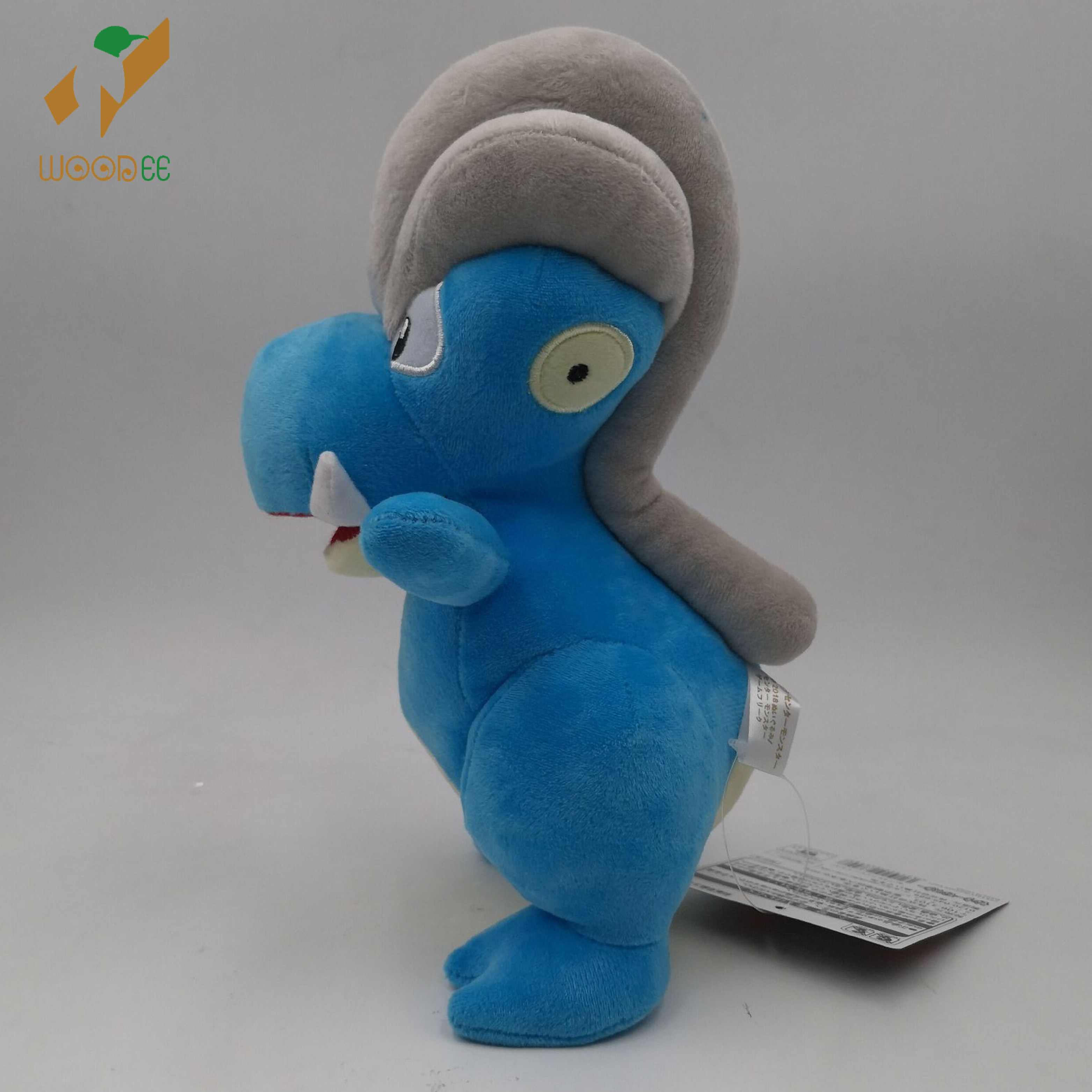 Gấu bông pokemon khá bảnh Bagon 22cm