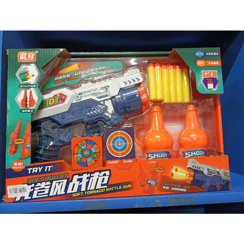 Đồ chơi bé trai 319-3