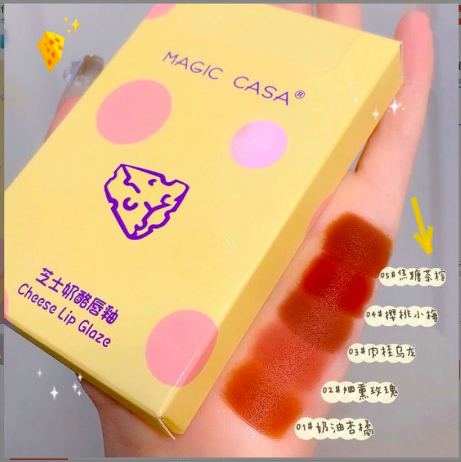 Set 5 Son Kem Lì Phô Mai Vàng MAGIC CASA | Set 5 son môi MAGIC CASA chất nhung lì thiết kế hình phô mai độc đáo | ?Bộ 5 Thỏi Son Kem Magic Casa Phô Mai Nội Địa Trung