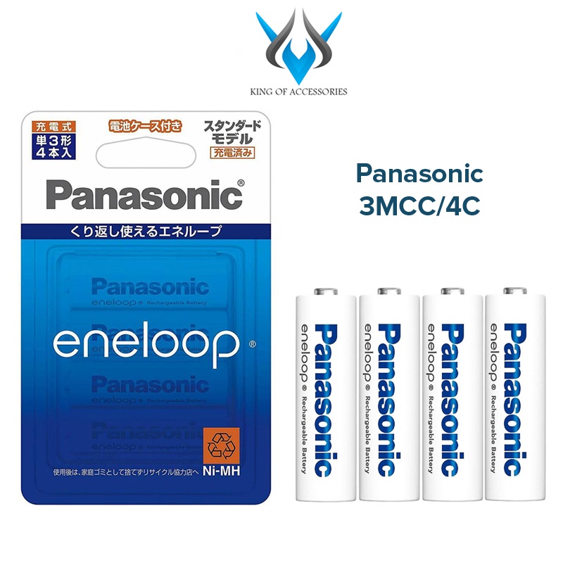 Vỉ 4 pin sạc aa panasonic bk-3mcca/4c 1900mah - phiên bản nội địa box nhật
