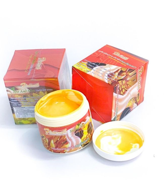 Kem tan mỡ gừng ớt FLOURISH Thái Lan 500g