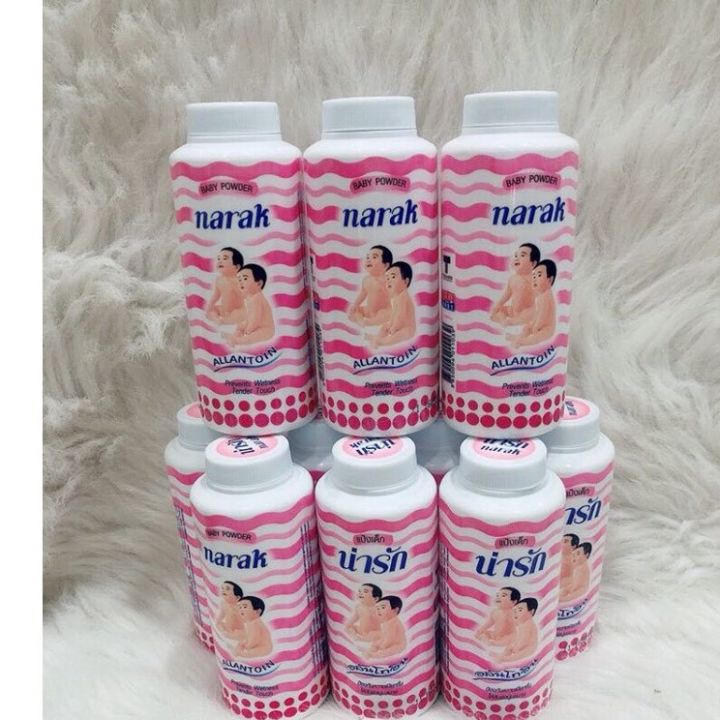 [CHÍNH HÃNG] PHẤN RÔM 2 EM BÉ NARAK 25G THÁI LAN