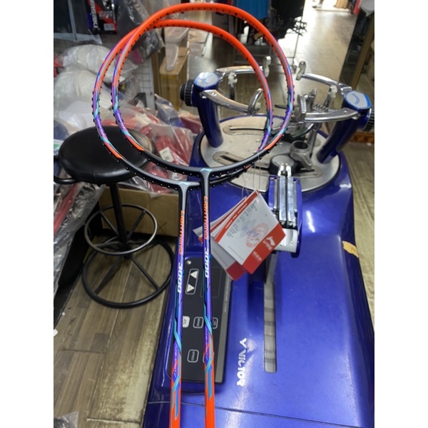 Vợt cầu lông Lining Lightning 3000 (khung chưa lưới)