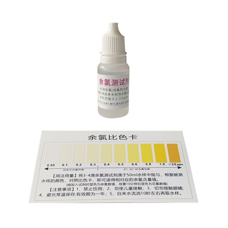 Dung Dịch Thử Clo Dư Trong Nước Máy - Lọ Dung Dịch 10ml