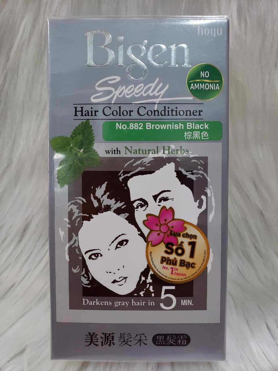 (Số 882)Kem Nhuộm Tóc Bigen Speedy Hair Color Conđitioner #Browish Black Nâu Đen
