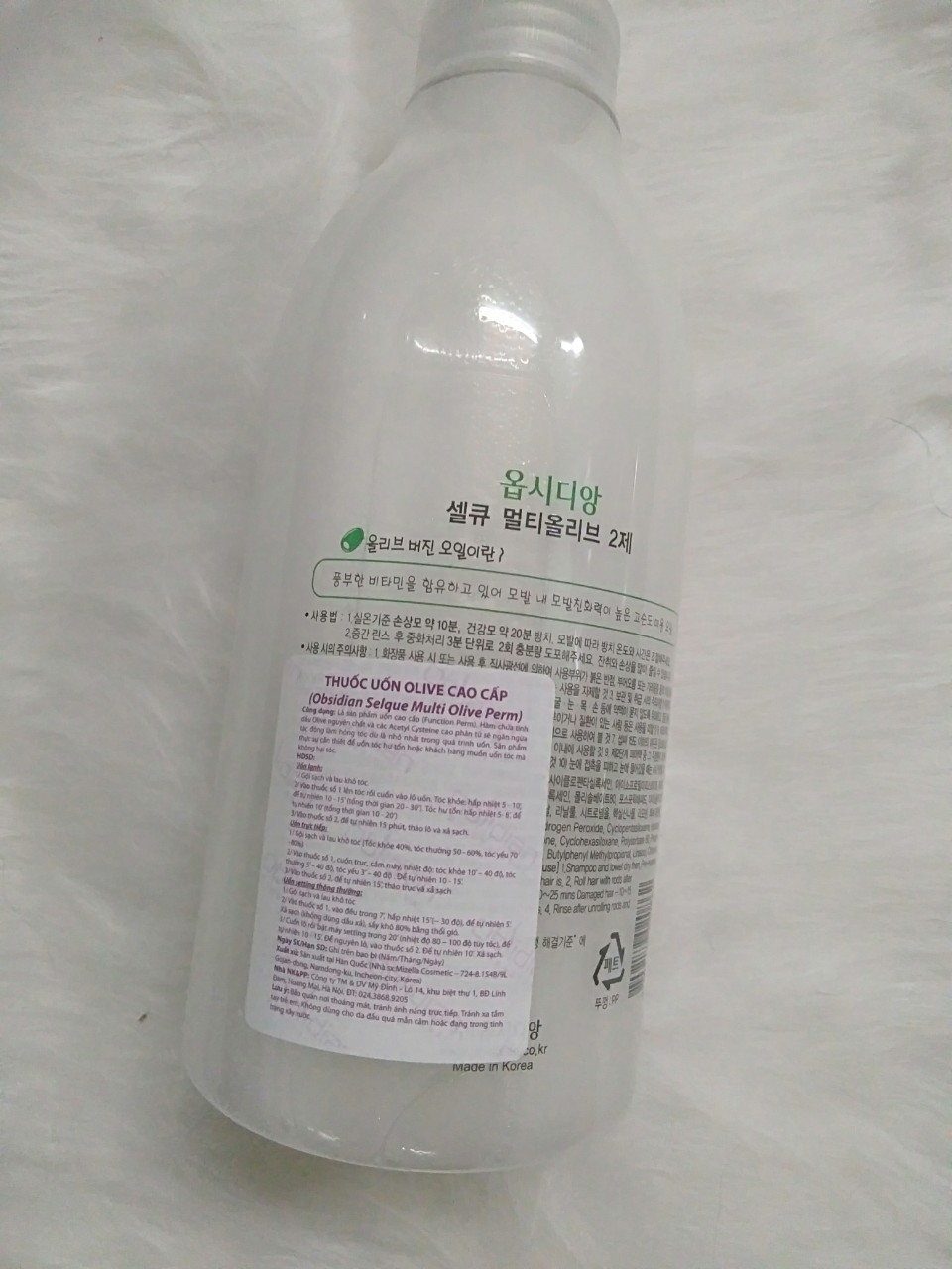 THUỐC UỐN TÓC OLIVE UỐN LẠNH SELQUE OBSIDIAN CAO CẤP