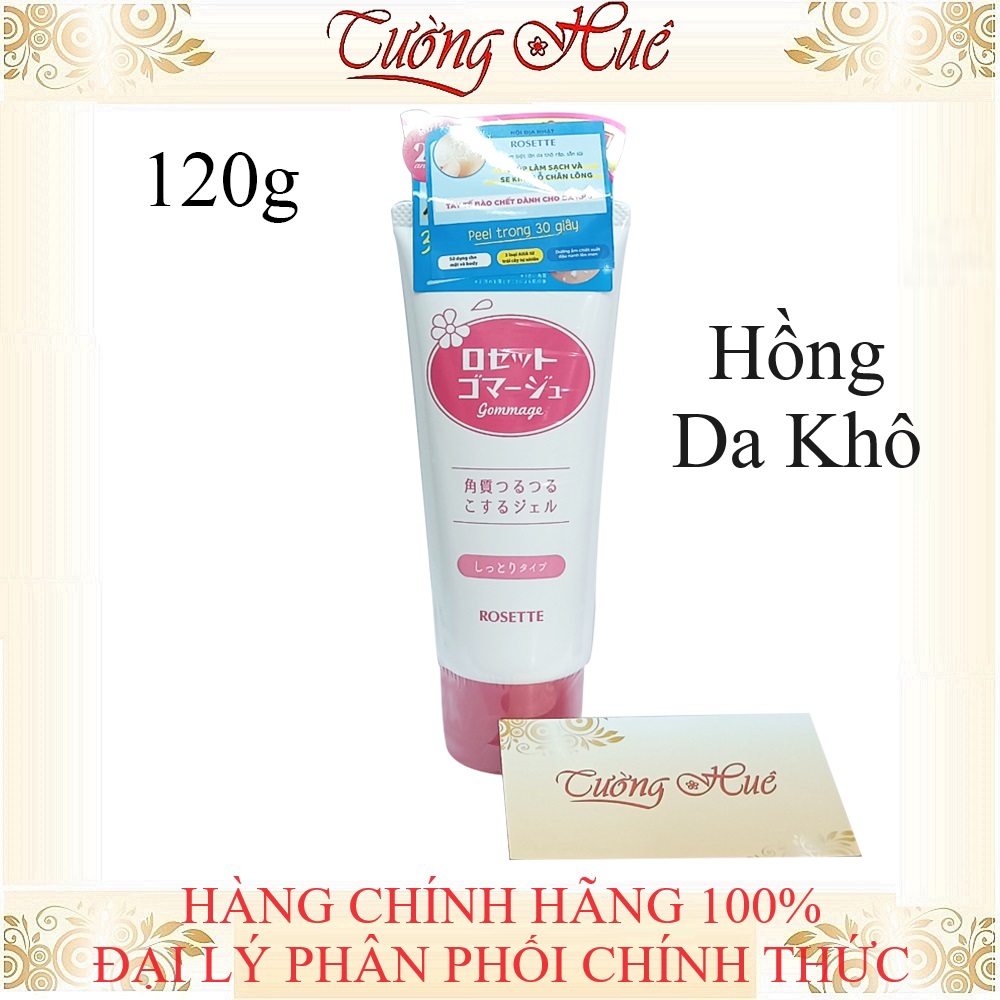Tẩy Da Chết Dạng Gel Rosette - 120g ( Có lựa chọn )