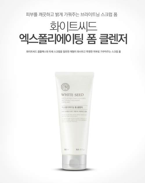 Sữa Rửa Mặt Làm Sáng Da The Face Shop White Seed 150ml