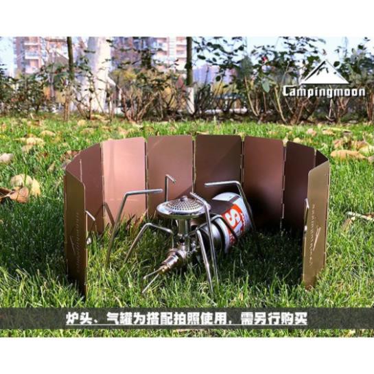 Tấm chắn gió bếp dã ngoại Campingmoon YD-10