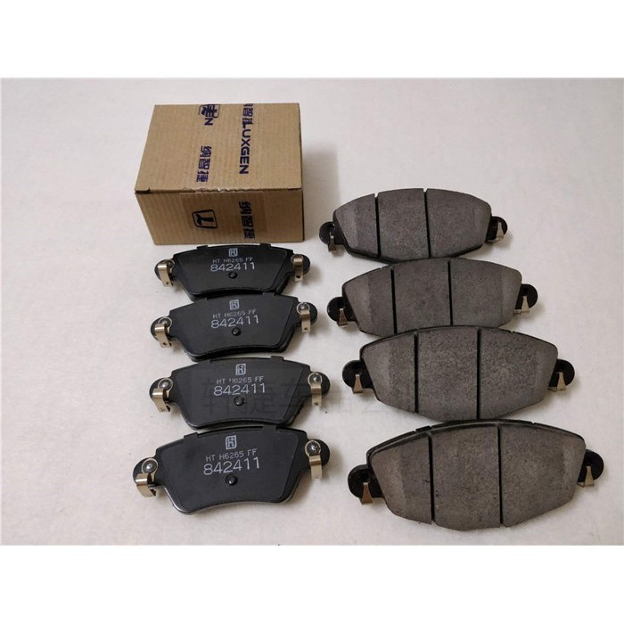 Má phanh Luxgen (Bố thắng Luxgen) xe U7, M7, U6, S5