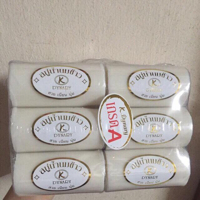 Xà phòng trắng da cám gạo