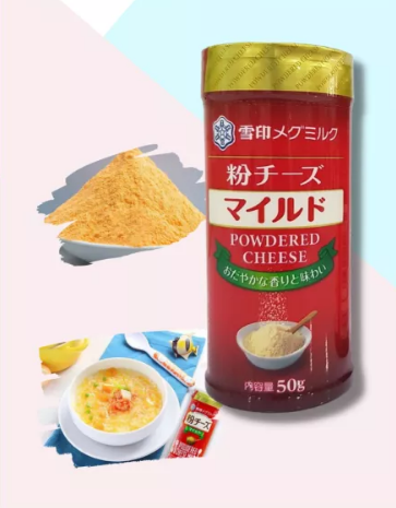 Phomai rắc cháo MEG 50g date T9/22