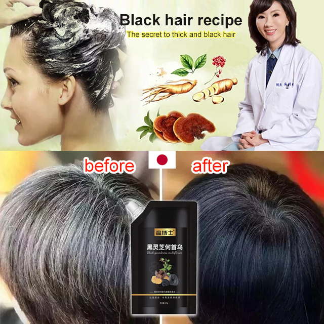 mannan01 Black Ganoderma Polygonum Shampoo 1000ml + 400ml