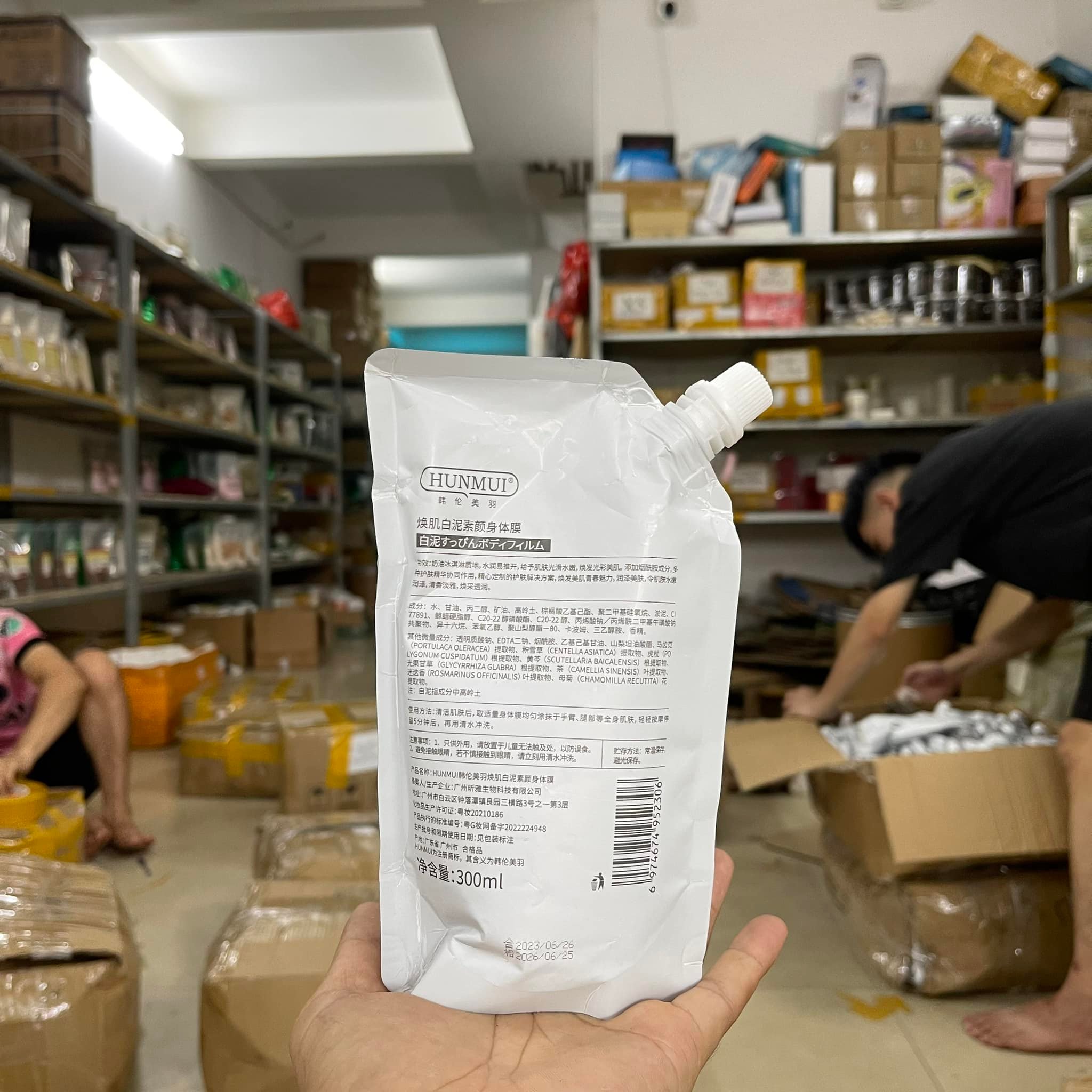 Ủ trắng Body Hunmui gói 300ml