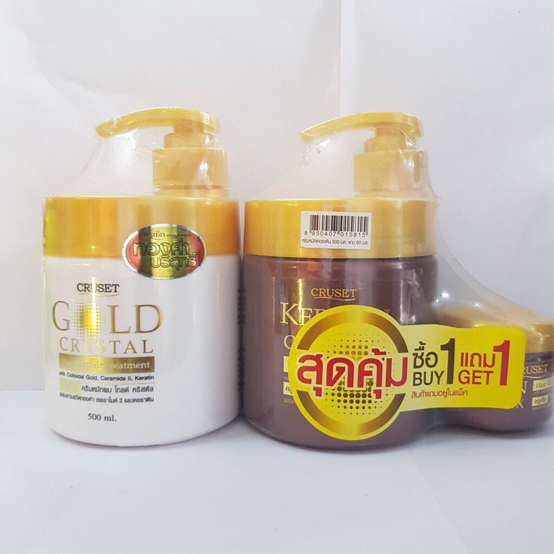Kem ủ tóc Cruset thái lan 500ml