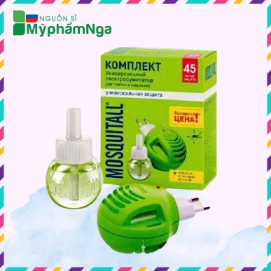 Tinh dầu đuỗi muỗi (không có máy)