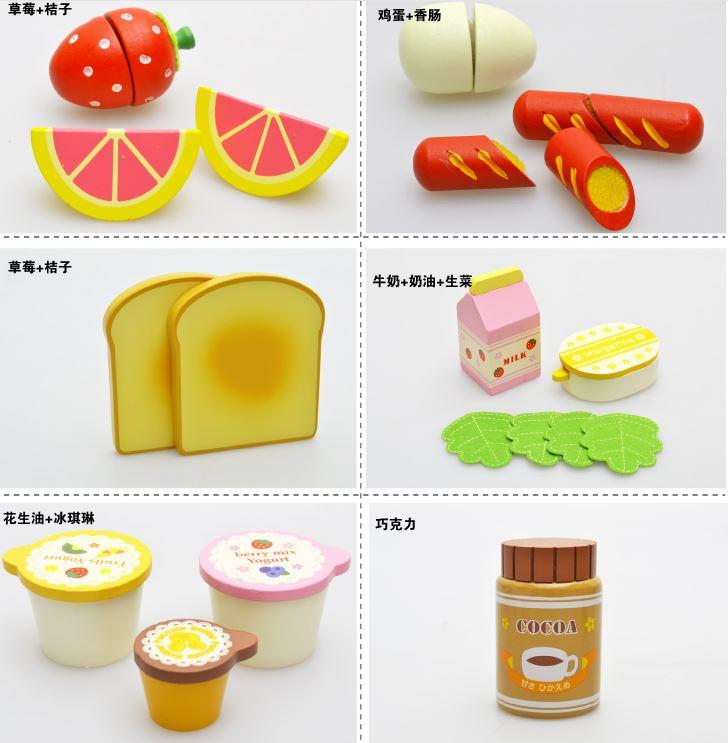 Set đồ chơi gỗ mô phỏng bữa ăn cho bé gái