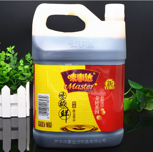 Xì Dầu Mastet 1,6 Lít - Thơm ngon