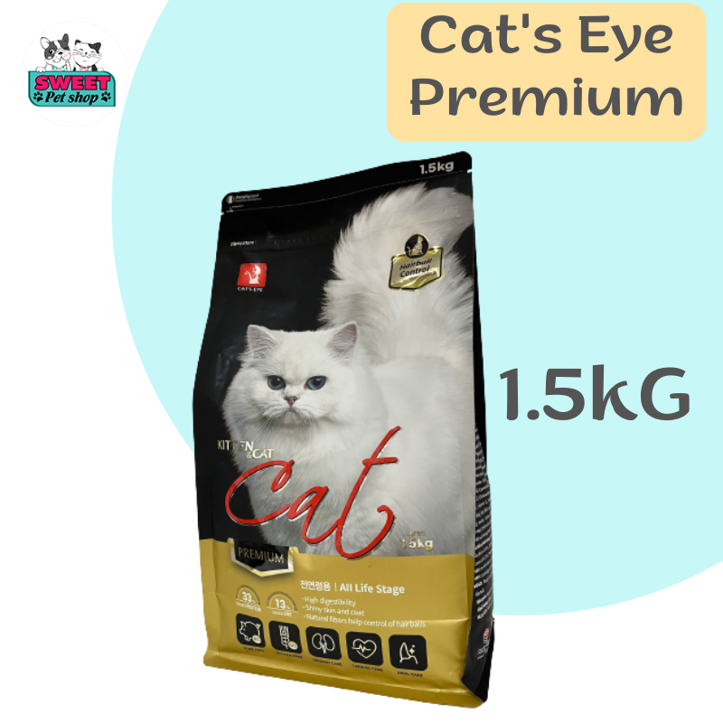 [400g-1,5kg](Mua 1 TẶNG 2 HÀNG MẪU) CAT'S EYE - THỨC ĂN HẠT CAT'S EYE PREMIUM DÀNH CHO MÈO MỌI LỨA TUỔI