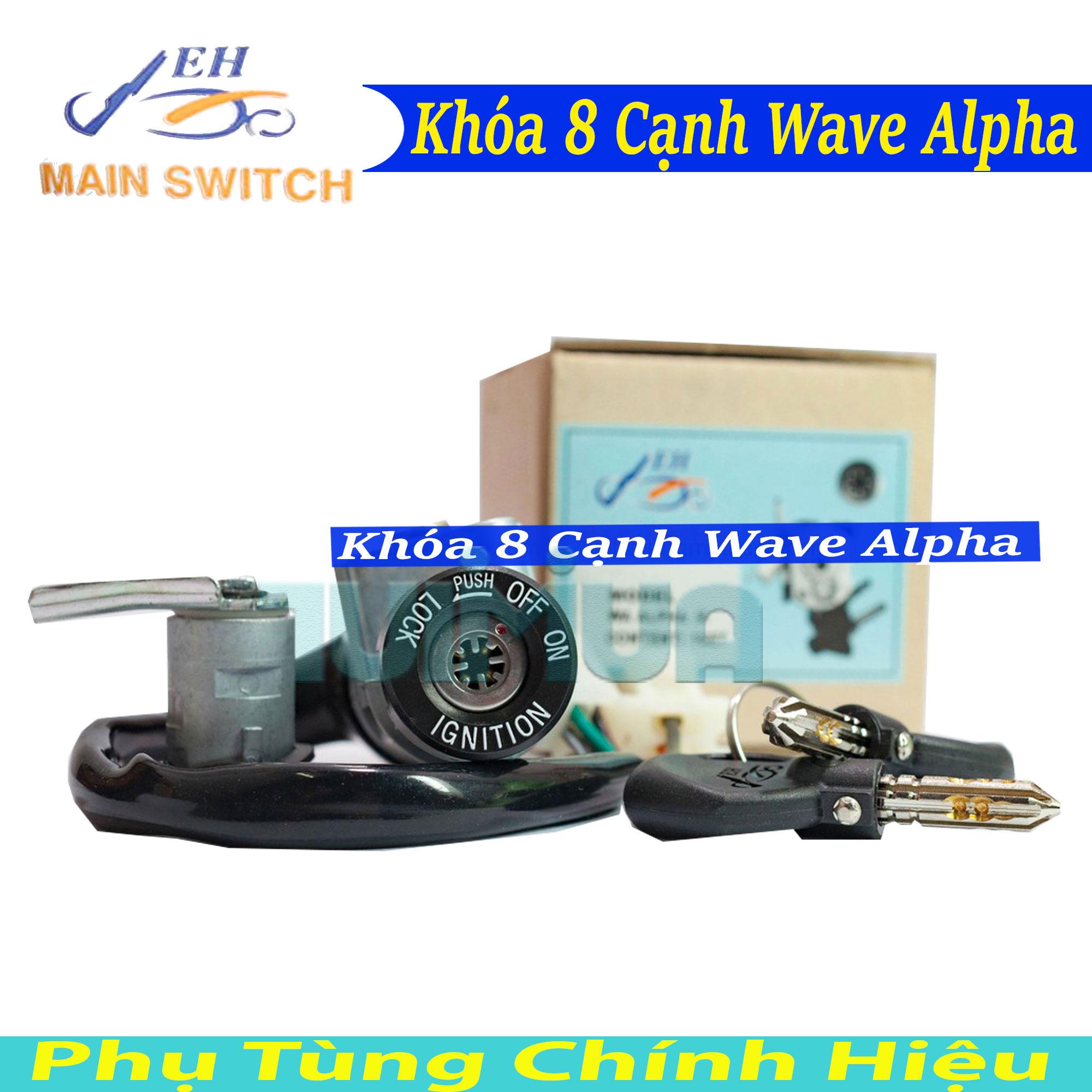 [HCM]Khóa Chống Trộm 8 Cạnh Xe Honda Wave Alpha