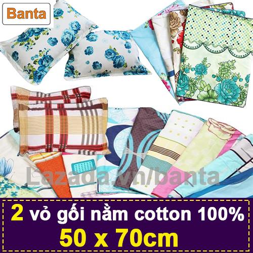 2 cái (1 cặp) vỏ gối nằm cotton 100% VIETMAYCT2 50x70cm (giao màu ngẫu nhiên), áo gối, bao gối chất lượng, vải dày bền đẹp