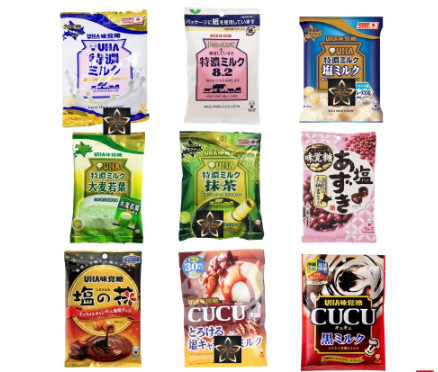 Kẹo sữa UHA Nội Địa Nhật Bản đủ vị ăn là nghiền