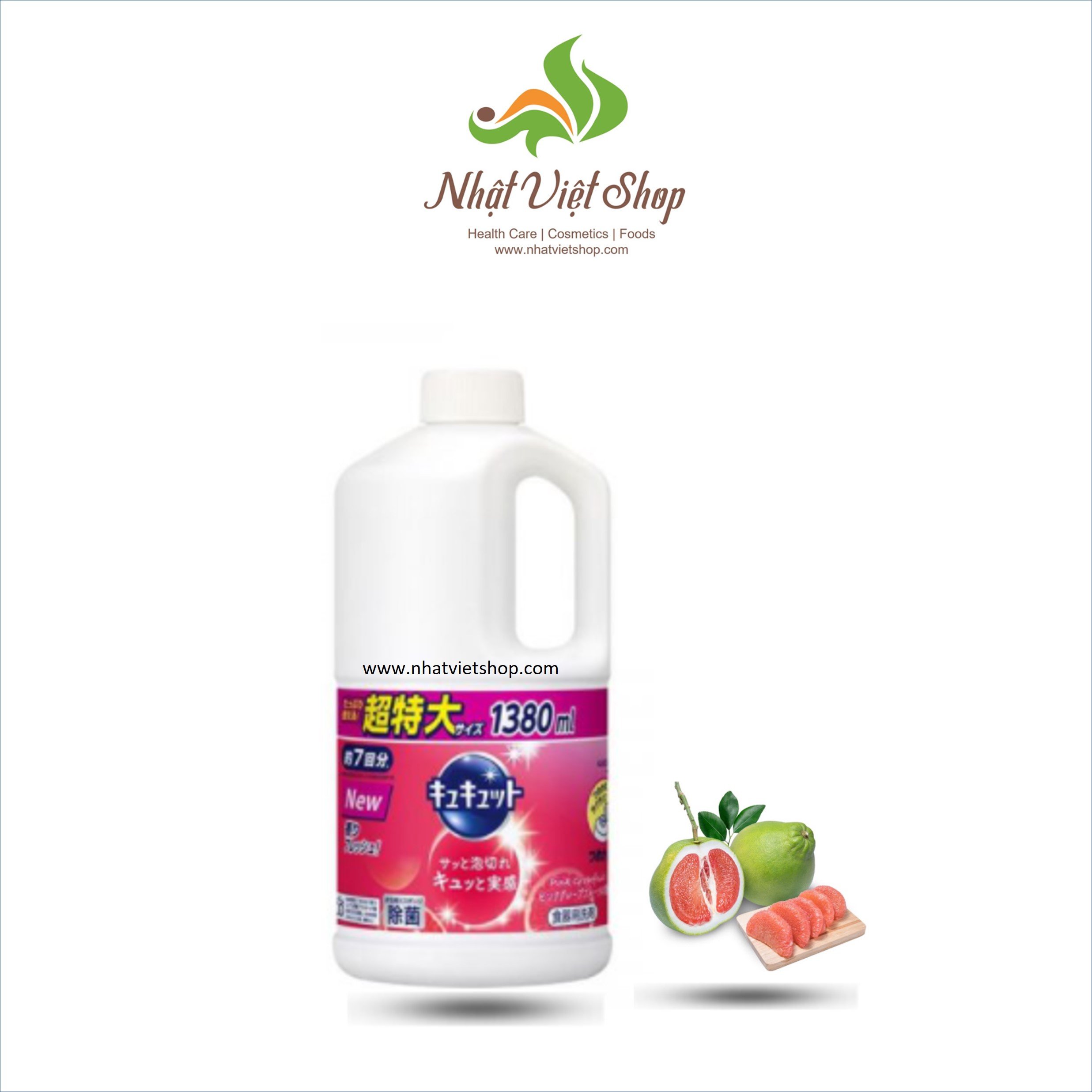 Nước rửa chén đa năng Kao Nhật Bản 1,380ml