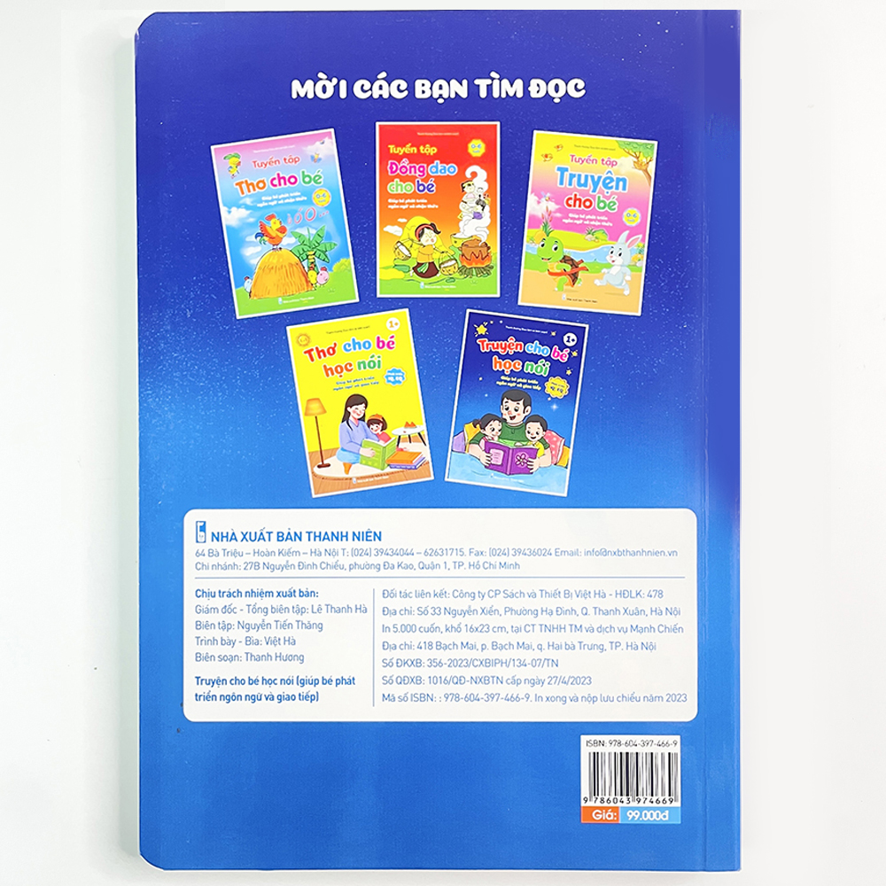 Bộ Sách Truyện Cho Bé Học Nói - Giúp Phát Triển Ngôn Ngữ Và Giao Tiếp IQ, EQ Cho Trẻ Em Từ 0-5 Tuổi ( Bìa Cứng )