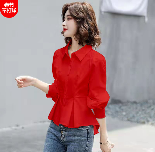 Áo sơ mi nữ chiết eo tay bồng siêu tôn dáng