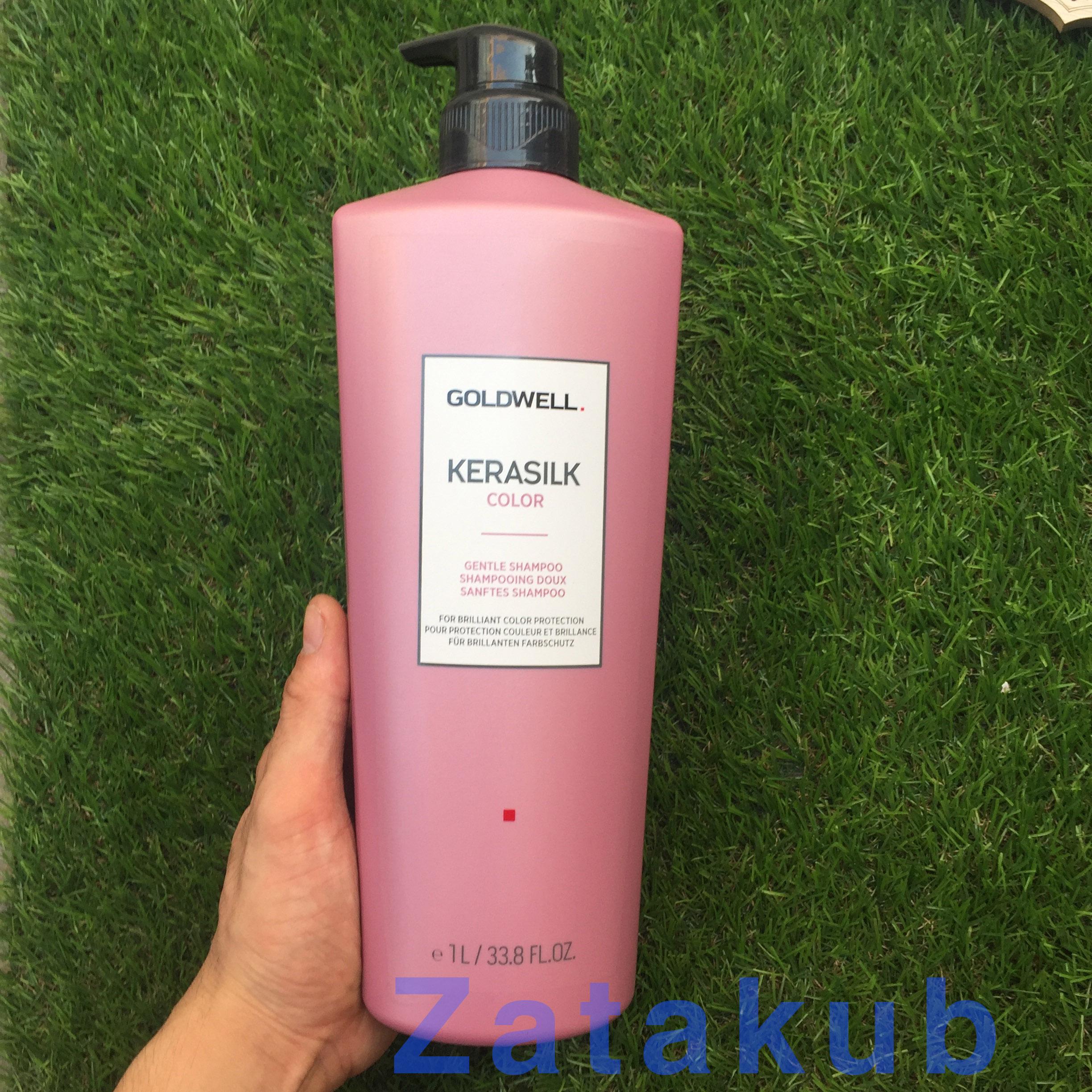 Dầu Gội Bảo Vệ Màu Nhuộm Goldwell Kerasilk Color Shampoo 1000ml