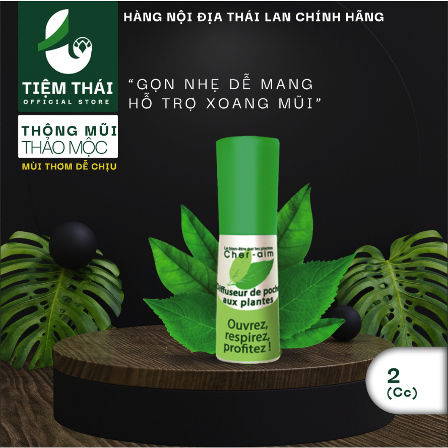 Ống hít thông mũi hỗ trợ xoang cher-aim 5g tiemthai