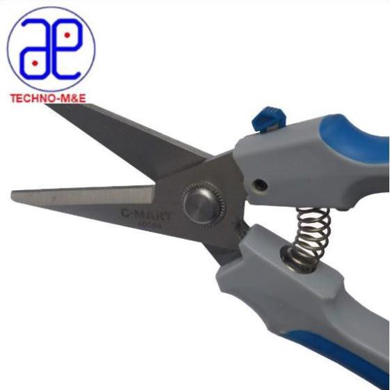 Kéo cắt đa năng mũi nhọn C mart A0054-08