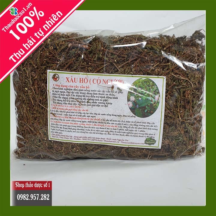 Cây Xấu Hổ Đỏ Khô - 1KG