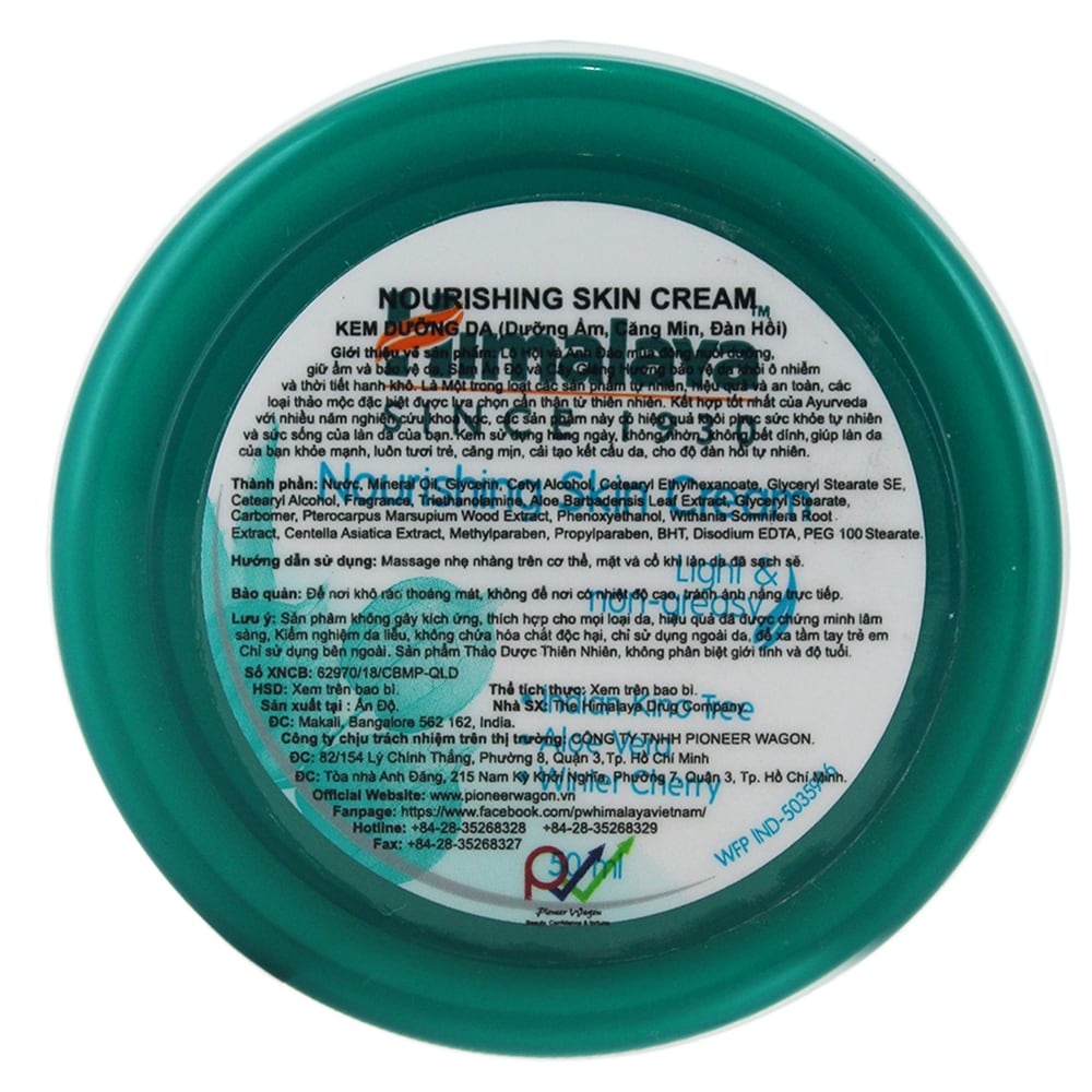 Kem Dưỡng Da Himalaya Herbals (Dưỡng Ẩm Cả Ngày) 50ml