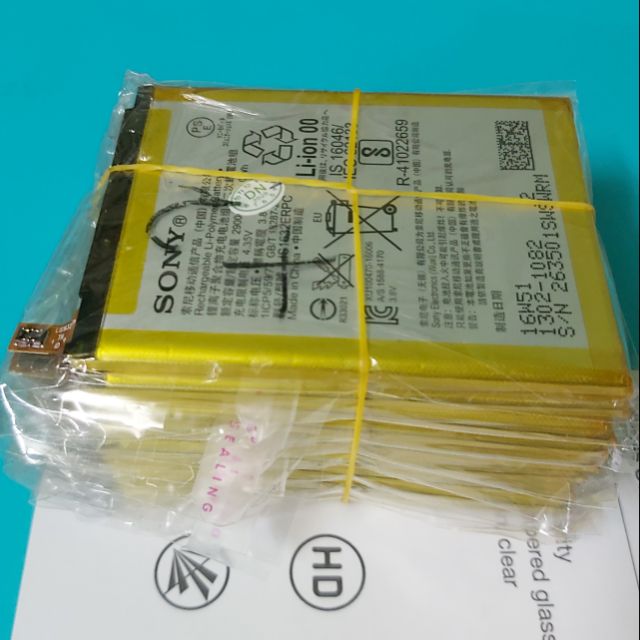 Pin xịn sony xperia xz dual f8331, f8332