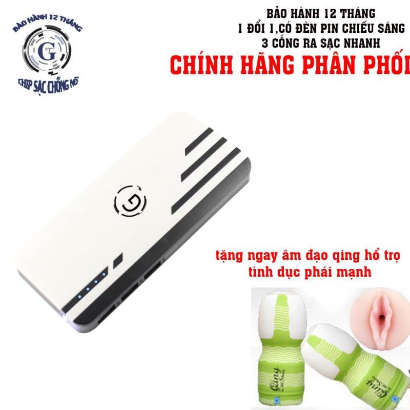 Giá Pin dự phòng 20000MAH 3 cỗng ra sạc nhanh - tặng dụng cụ hỗ trợ cho nam như hình - Che tên sản phẩm khi giao